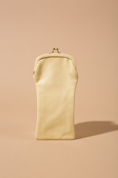 Soft Leather Glasses Case