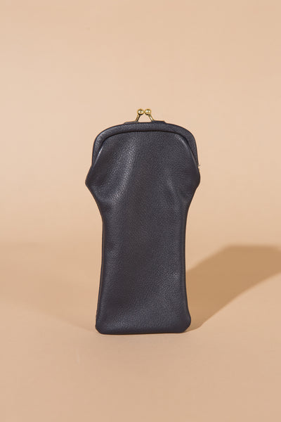 Soft Leather Glasses Case